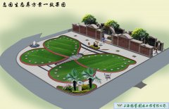 上海卫家角息园博爱苑生态葬区：生命之美与自然和谐共融