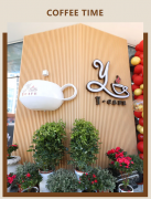 【Y·CAFE 咖啡馆】——夏日避暑新去处，一抹清凉等你来享！