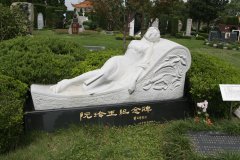 名人墓碑如何设计？纪念与传承的永恒印记