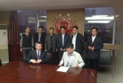 政企携手，共绘太原殡葬事业新篇章