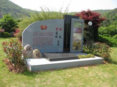 艺融中西，碑载千秋：纪念程及先生的艺术之旅