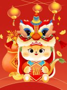 蛇舞新春，欢欢喜喜“趣”赶集—圣地雅歌幼儿园2025迎新市集活动